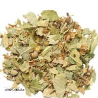 برگ-زیرفون-تیول