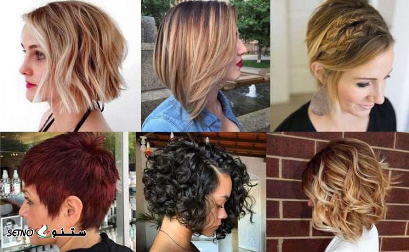 آموزش آرایشگری / میکاپ / شنیون  / خیابان رودکی 