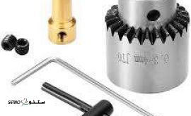 سه نظام 4 میلی متر