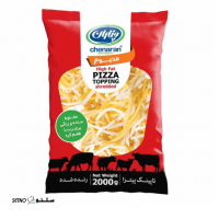 خرید عمده پنیر پیتزا چناران دو کیلویی اصفهان