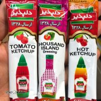 قیمت سس تک نفره کچاپ دلپذیر اصفهان