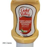 فروش سس مایونز فلفل تند گلد والی gold valley در اصفهان