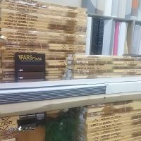 IMG_20251204_143325_216