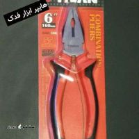 IMG_20251203_225350_537