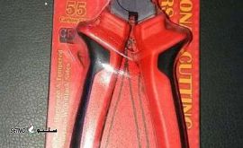 IMG_20251203_225339_339