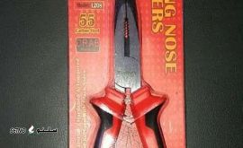 IMG_20251203_225345_067