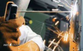 ثبت نام دوره آموزش جوشکاری در اصفهان