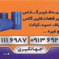 82364_photo_2025-09-23_13-54-37_thb