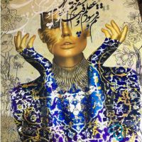 آموزش میکس مدیا / میکس مدیا / خیابان باغ زیار / اصفهان  هزینه آموزش میکس مدیا / خیابان رودکی / اصفهان/باغ زیار