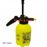 Negar_20200824_112402