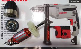 ابزار آلات برقی کرون