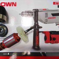 ابزار آلات برقی کرون