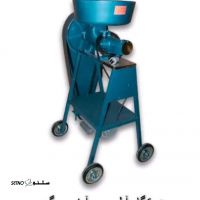 دستگاه ابغوره گیری