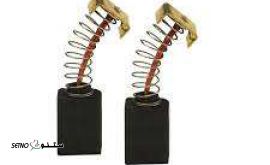 زغال وکیوم کرون 