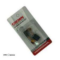 زغال وکیوم کرون 