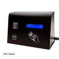 دستگاه حضور و غیاب مدارس 