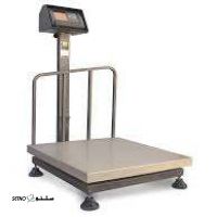 ترازوی فروشگاهی 