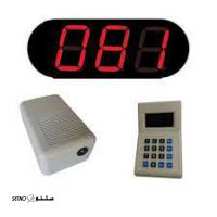 فراخوان مشتری 