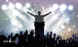 شماره تلفن آموزش سخنرانی حرفه ای / اصفهان / خیابان وحید