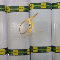 پخش چلوار طوبی یزد ابرکوه 