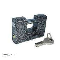 قفل کتابی الوند 