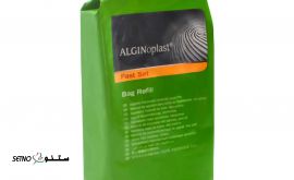 Kulzer-Alginoplast-1200x1200