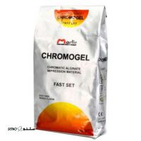 آلژینات-رنگی-کروموژل-مارلیک