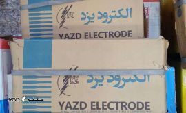 قیمت خرید الکترود جوشکاری یزد اصفهان 