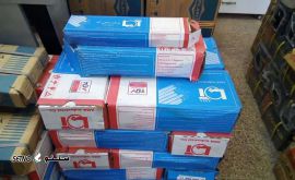 پخش الکترود آما شهرک صنعتی محمودآباد