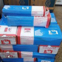 پخش الکترود آما شهرک صنعتی محمودآباد