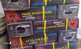 فروش عمده الکترود پارس اصفهان شاهین شهر
