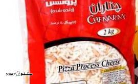 IMG_۲۰۲۵۱۲۰۸_۱۳۲۰۳۸