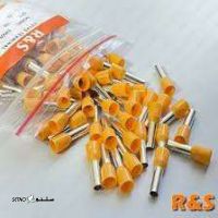 سرسیم وایرشو