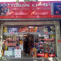 قیمت کارواش دینامی ۱۷۰ بار توسن 1225  در اصفهان 