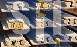 خرید و فروش تخصصی انواع ریل آهن و کلمپ و متعلقات آن در شاهپور اصفهان