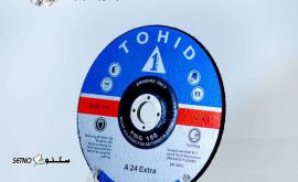 قیمت صفحه ساب 180X6 برند توحید در اصفهان MG_20251220_073547_648