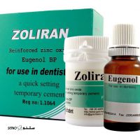 زولیران-گلچادنت