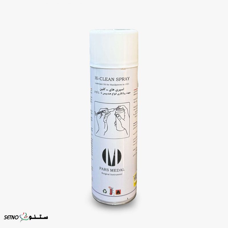 اسپری روغن های کلین بندرعباسHI CLEAN SPRAY