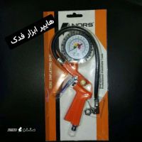 IMG_20251222_141624_156