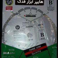 IMG_20251222_141630_111