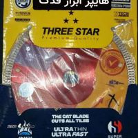 IMG_20251222_141653_182