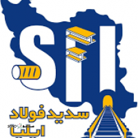 سدید فولاد ایلیا اصفهان