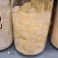 ۲۰۲۵۱۲۲۷_۱۷۲۴۳۸