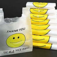 تولید کیسه پلاستیکی چاپی در گلپايگان