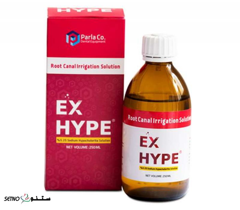 محلول سدیم هیدروکلرویت پارلاکو بندرعباس