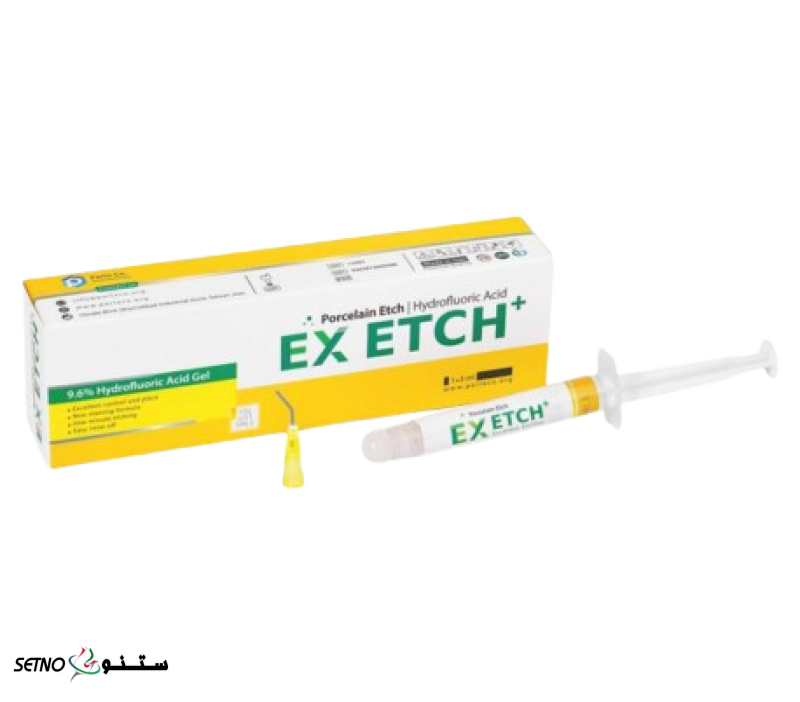 اسید اچ پرسلن EXETCH یاسوج