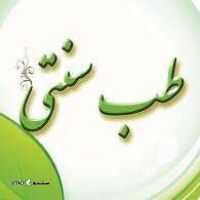 download (4)