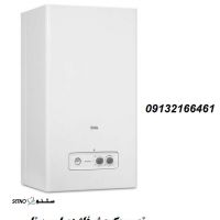 تعمیر پکیج شوفاژ دیواری بوتان در خمینی شهر