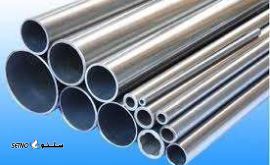 فروش اتصالات استنلس استیل  شاهپور اصفهان / سدید فولاد ایلیا,