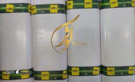 پخش پارچه چلوار طوبی در کرمانشاه   